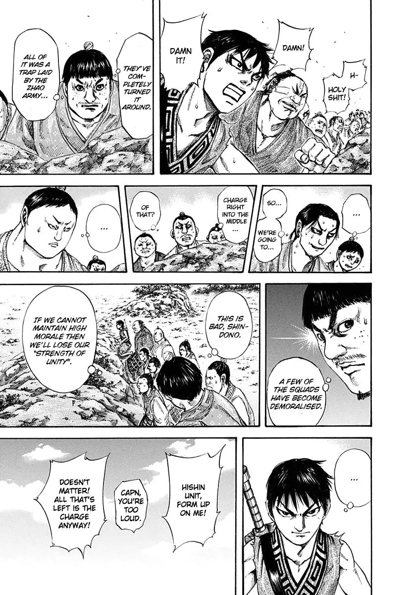 Kingdom Chapter 120