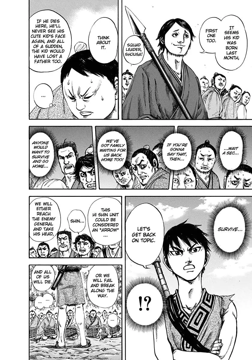 Kingdom Chapter 120