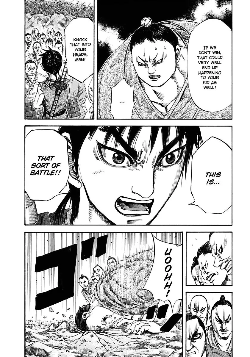 Kingdom Chapter 120