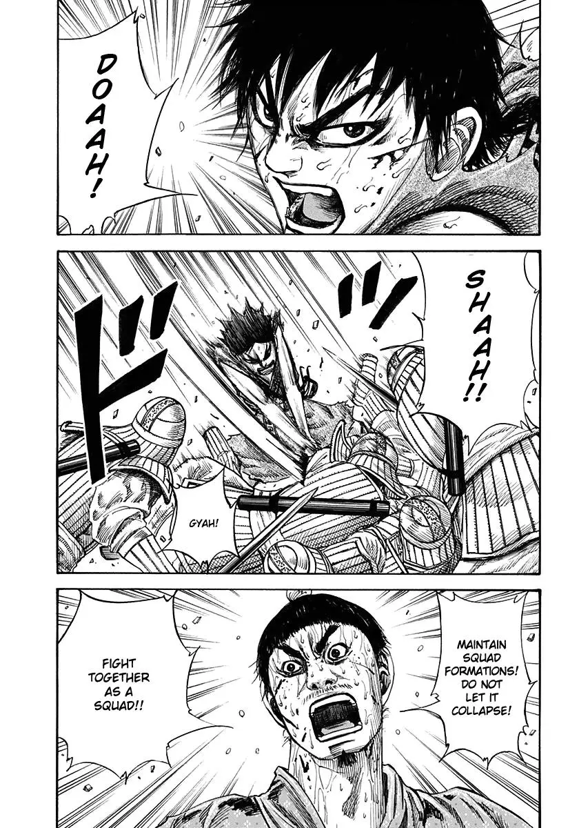 Kingdom Chapter 124