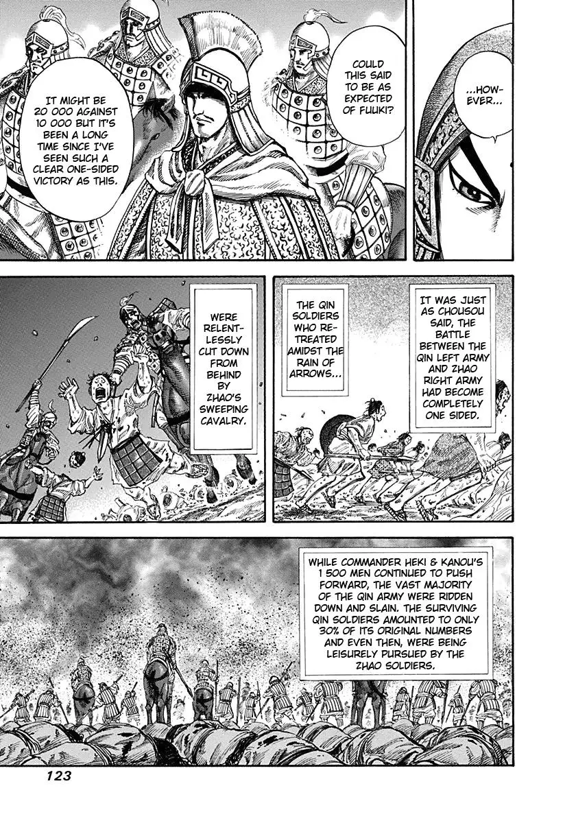 Kingdom Chapter 124