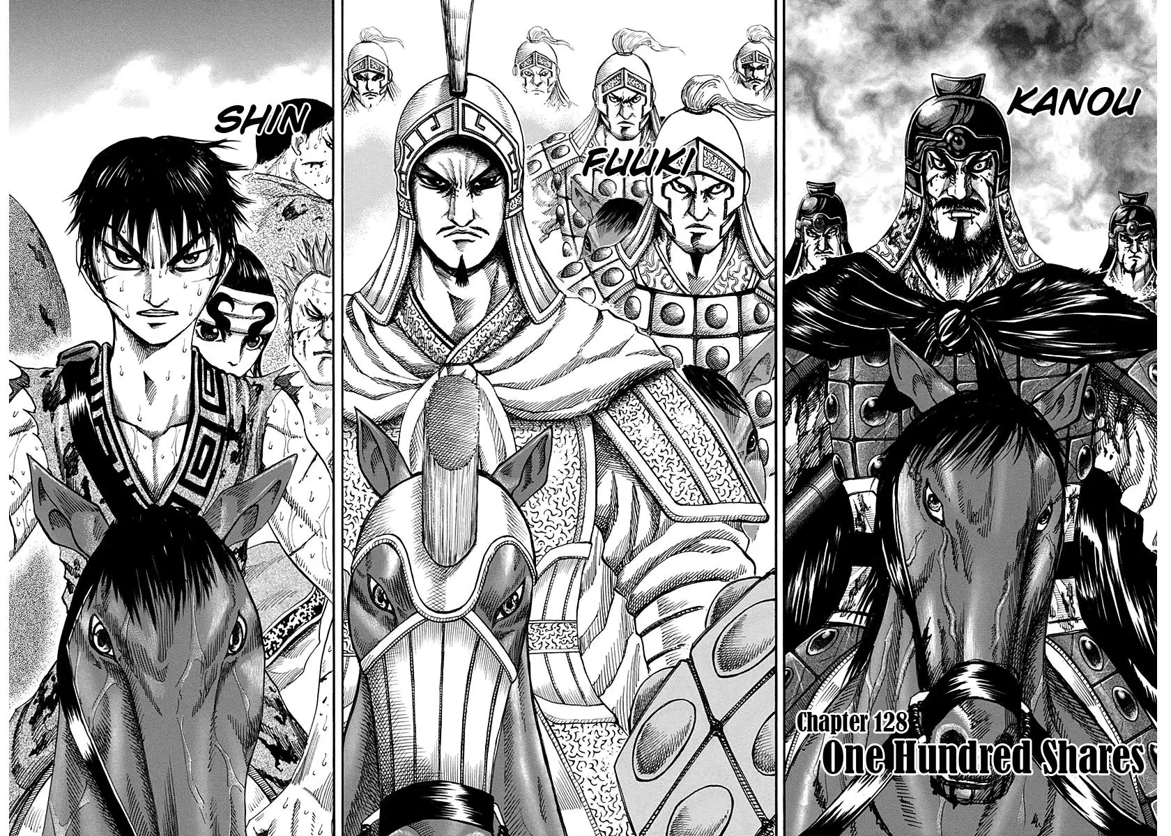 Kingdom Chapter 126