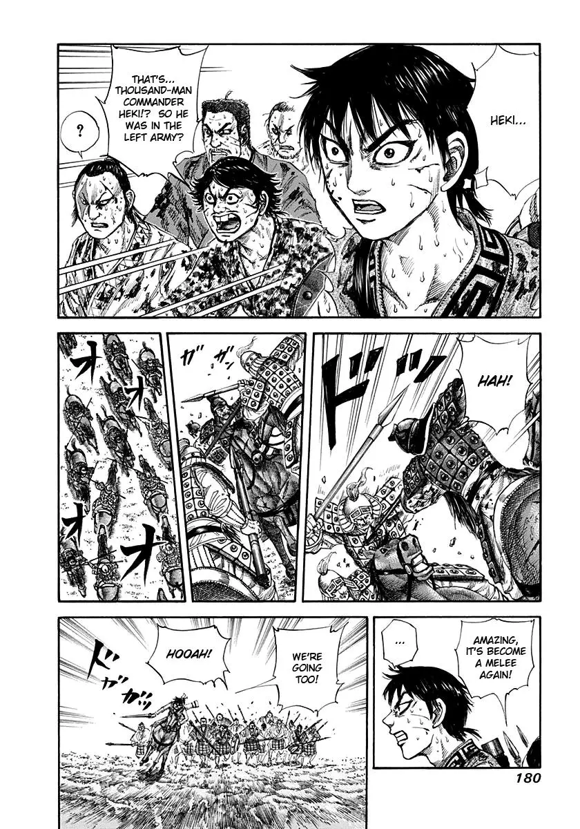 Kingdom Chapter 126
