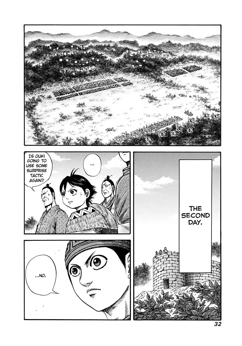 Kingdom Chapter 129