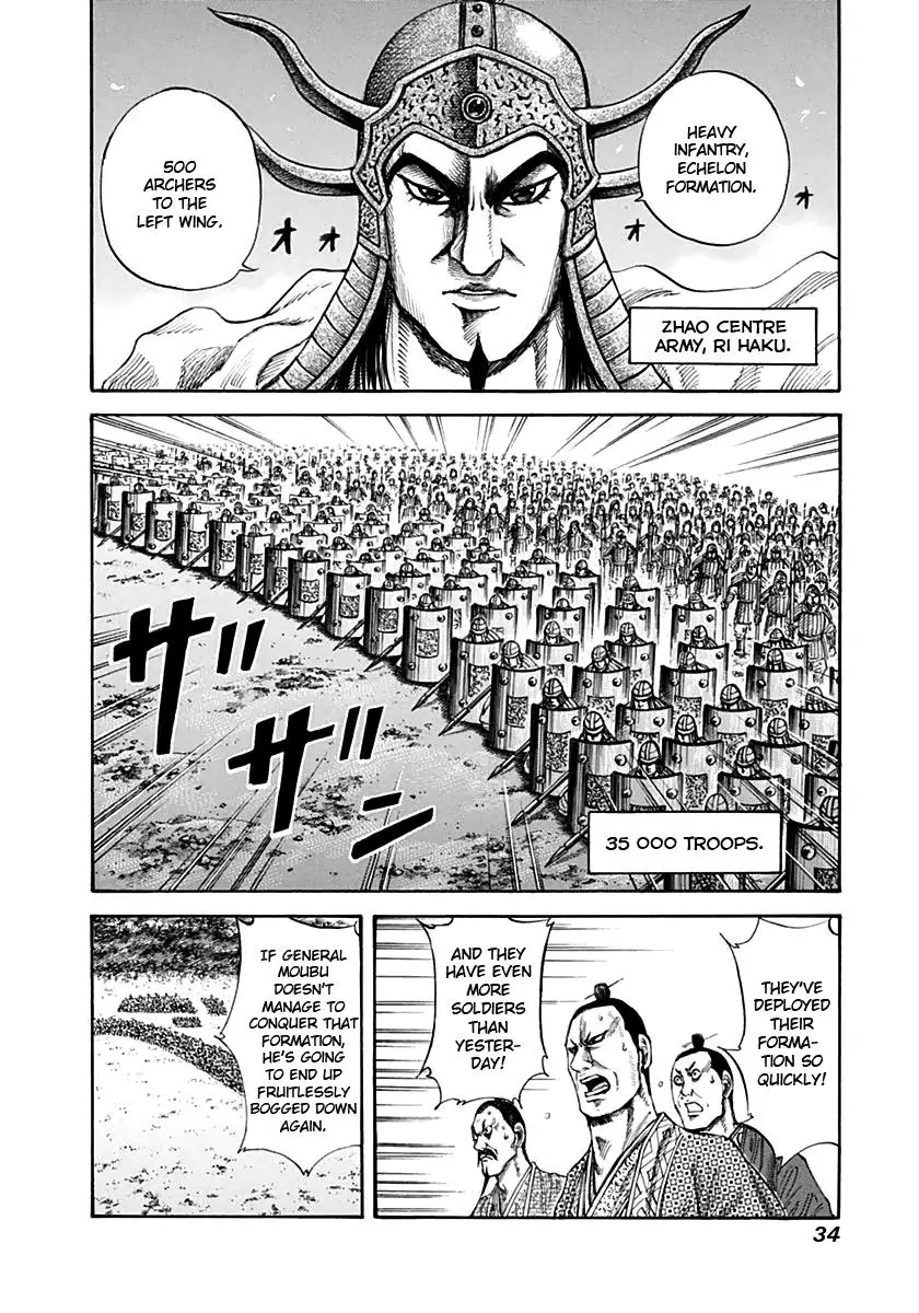 Kingdom Chapter 129