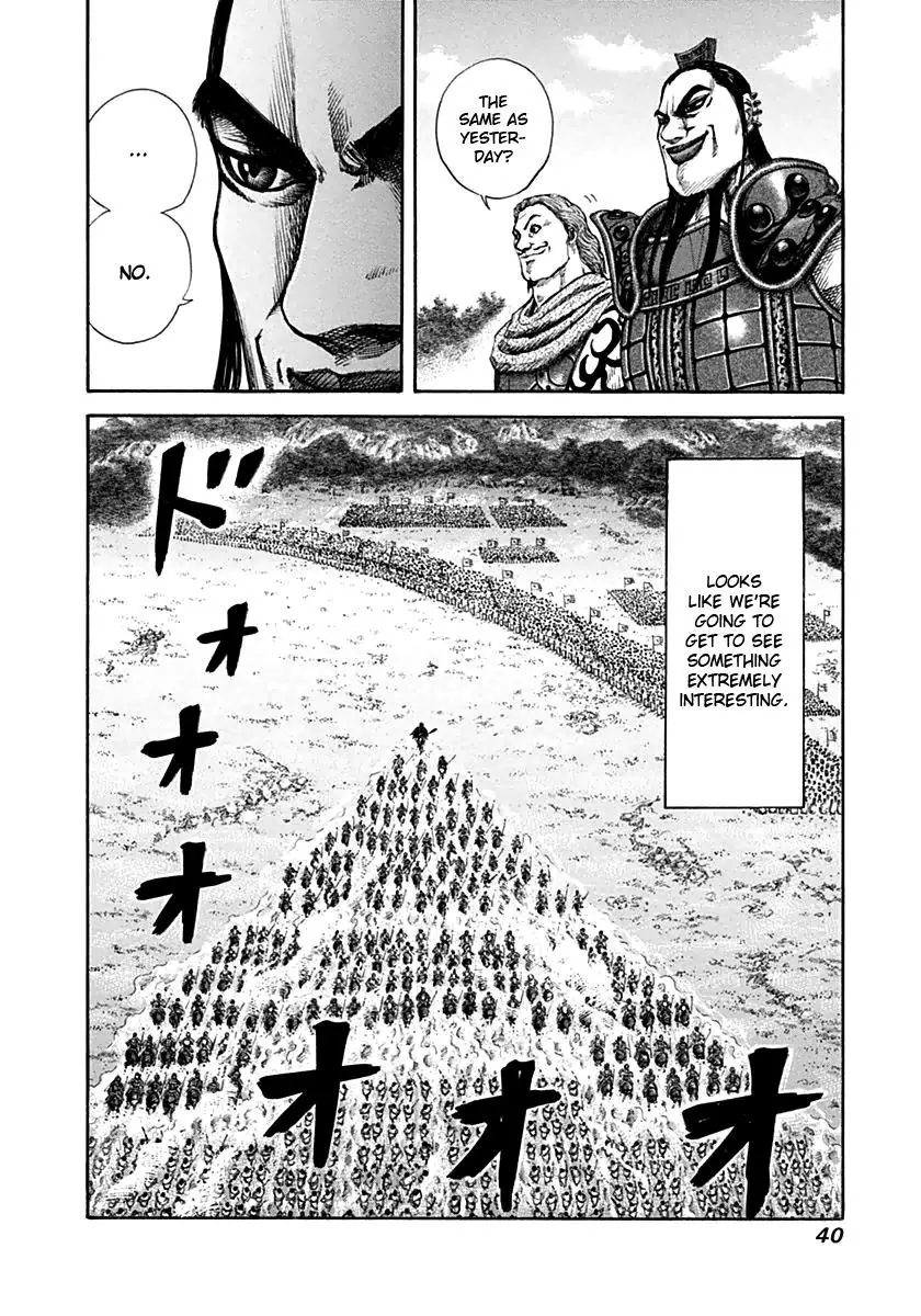 Kingdom Chapter 131