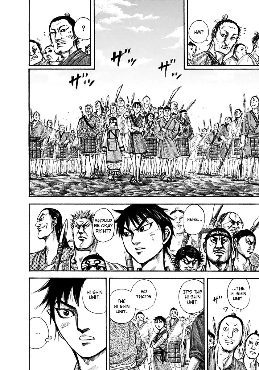 Kingdom Chapter 133