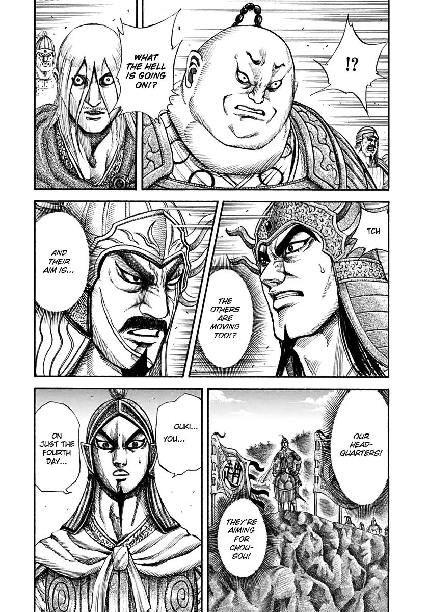 Kingdom Chapter 133
