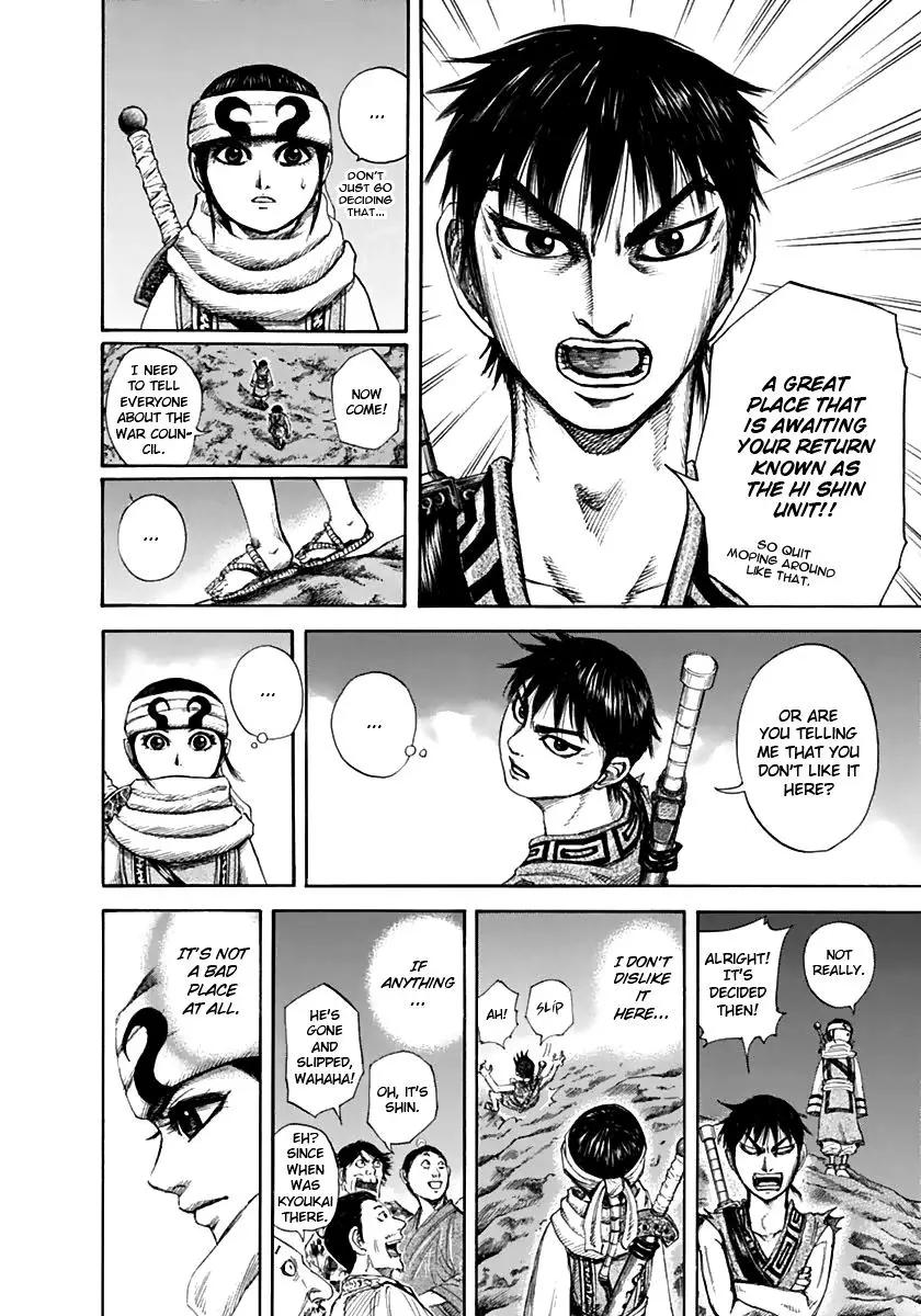 Kingdom Chapter 135