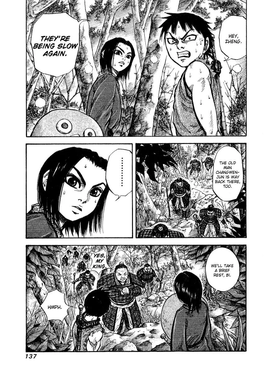 Kingdom Chapter 14