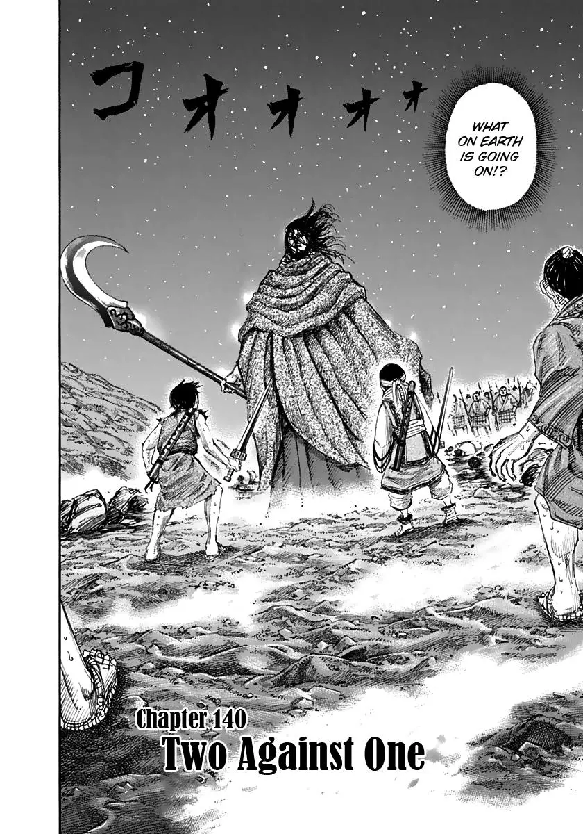 Read Kingdom - Chapter 140 - www.readkingdomfree.com | Image 2