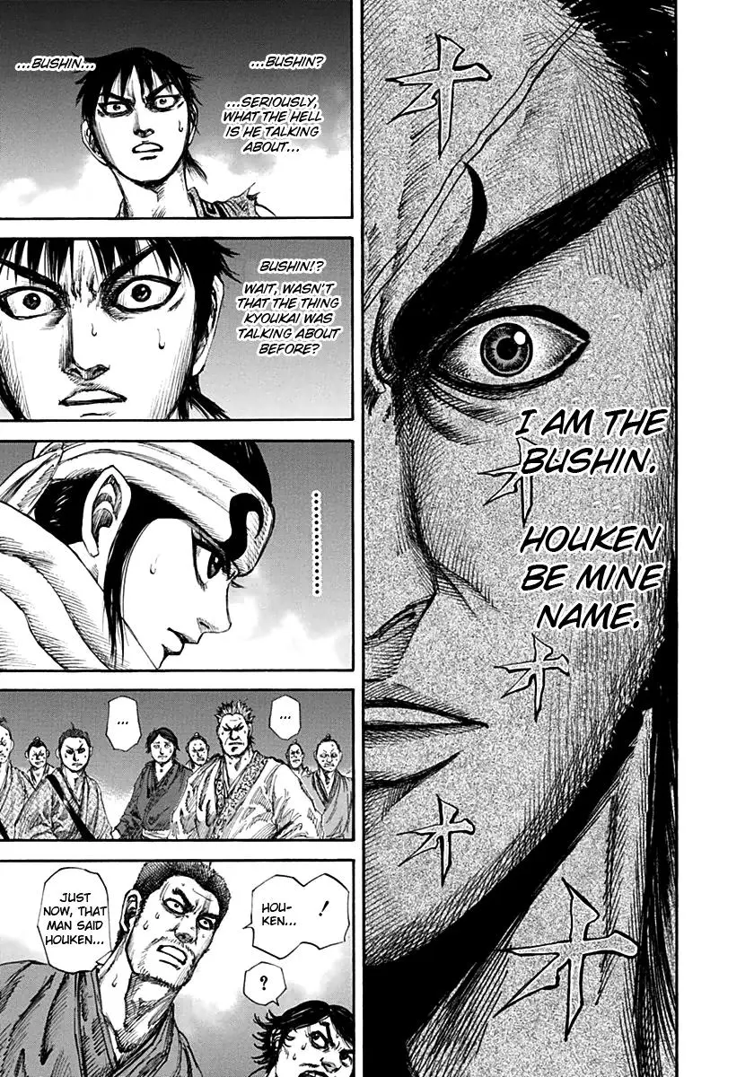 Read Kingdom - Chapter 140 - www.readkingdomfree.com | Image 5