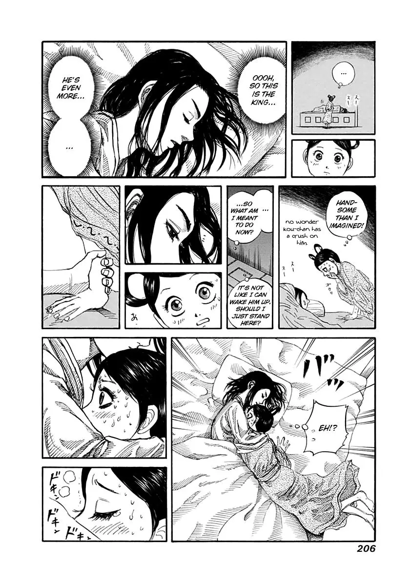 Read Kingdom - Chapter 140 - www.readkingdomfree.com | Image 22