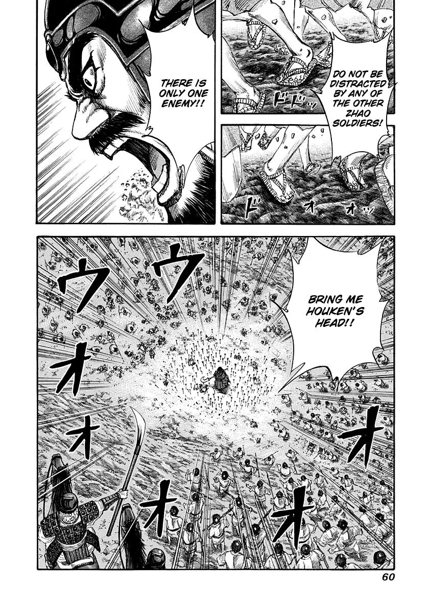 Kingdom Chapter 141