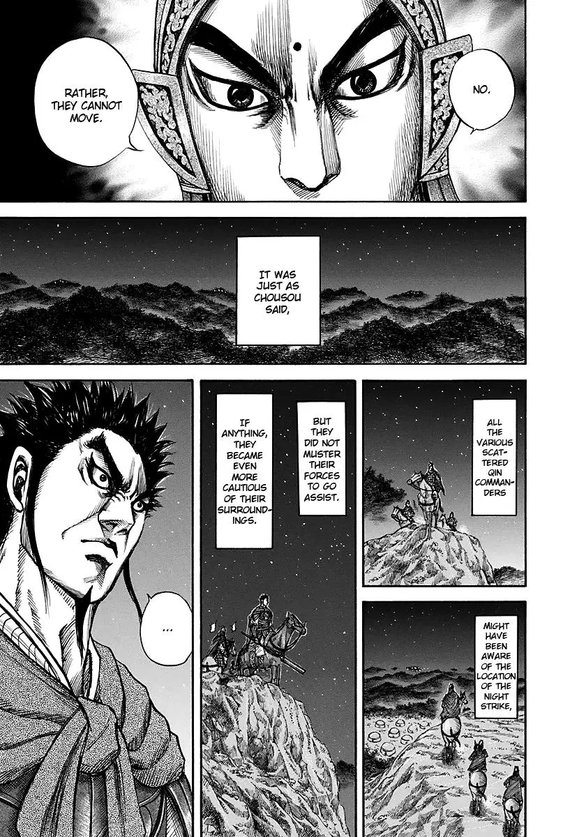 Kingdom Chapter 143