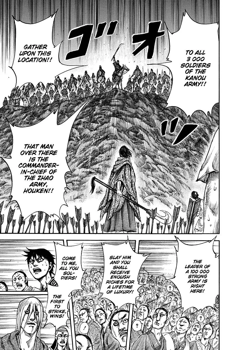 Kingdom Chapter 143