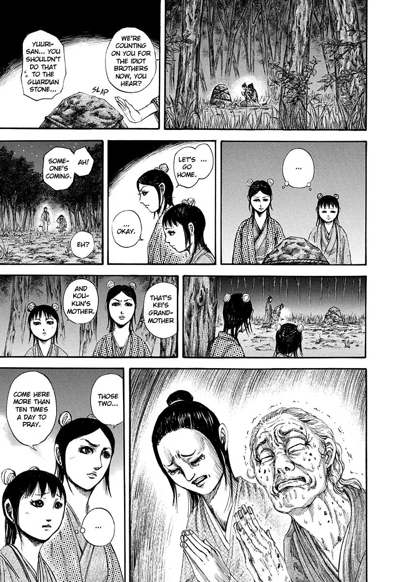 Read Kingdom - Chapter 145 - www.readkingdomfree.com | Image 3