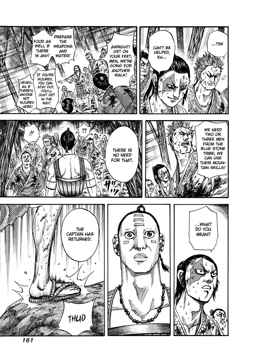 Kingdom Chapter 147