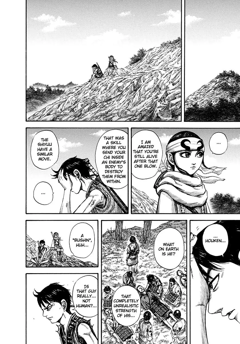 Kingdom Chapter 148