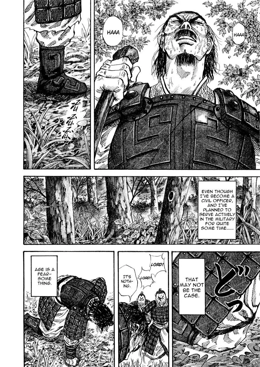 Kingdom Chapter 15