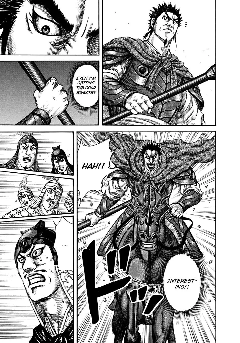 Kingdom Chapter 150