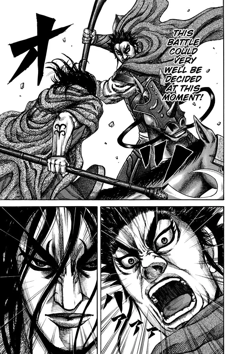 Kingdom Chapter 150