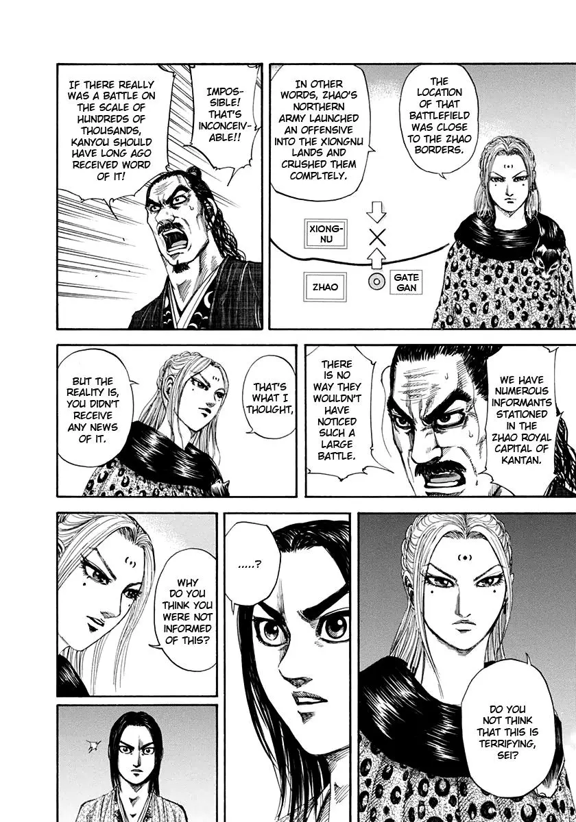 Kingdom Chapter 153