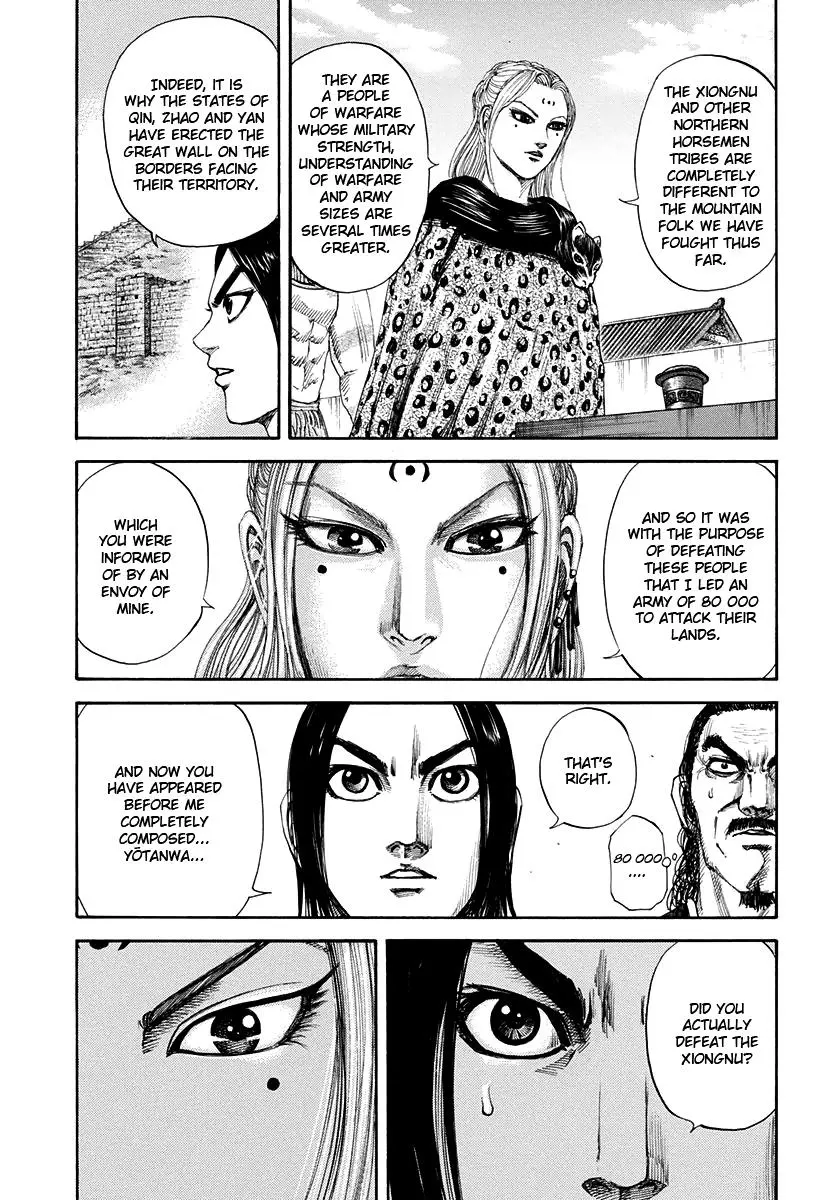 Kingdom Chapter 154