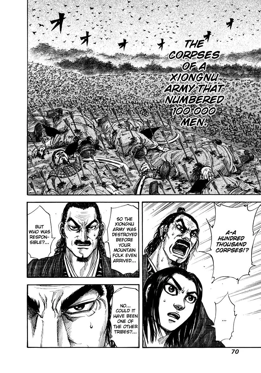 Kingdom Chapter 154