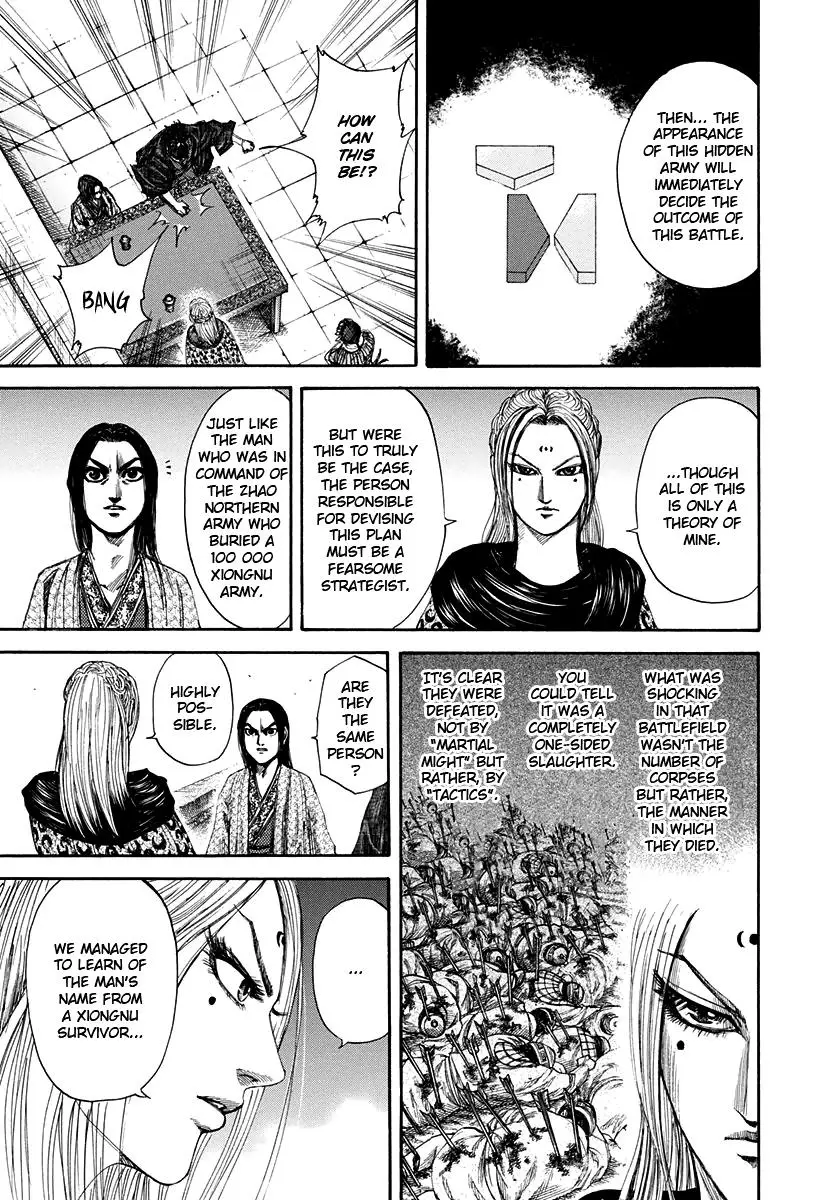 Kingdom Chapter 154