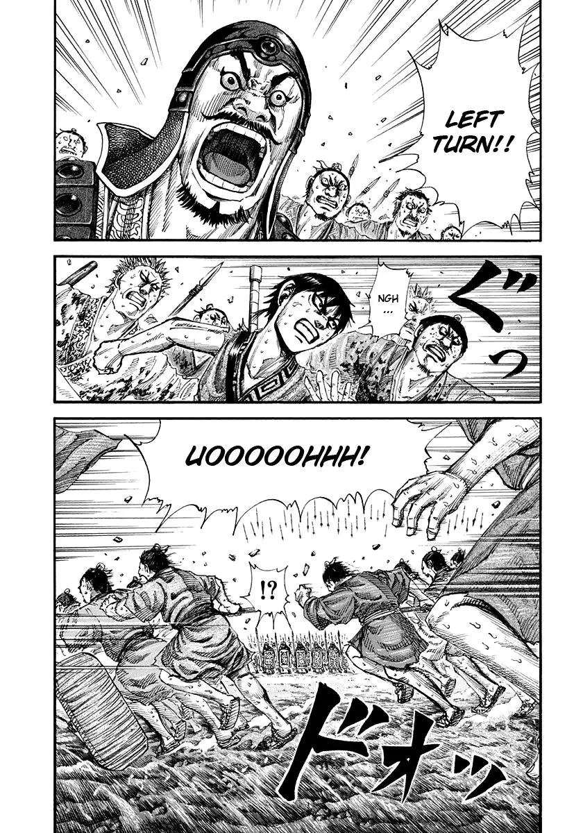 Kingdom Chapter 157