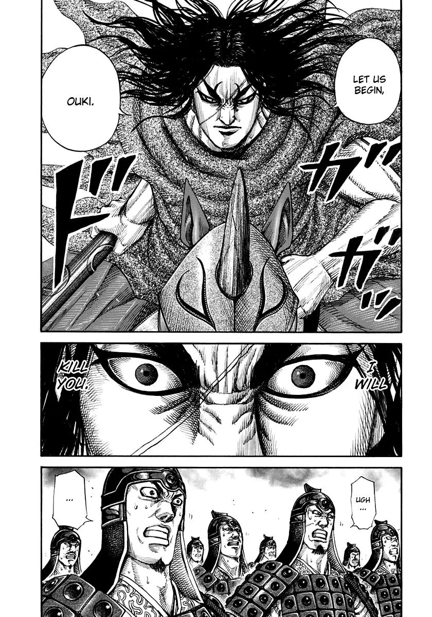Kingdom Chapter 159