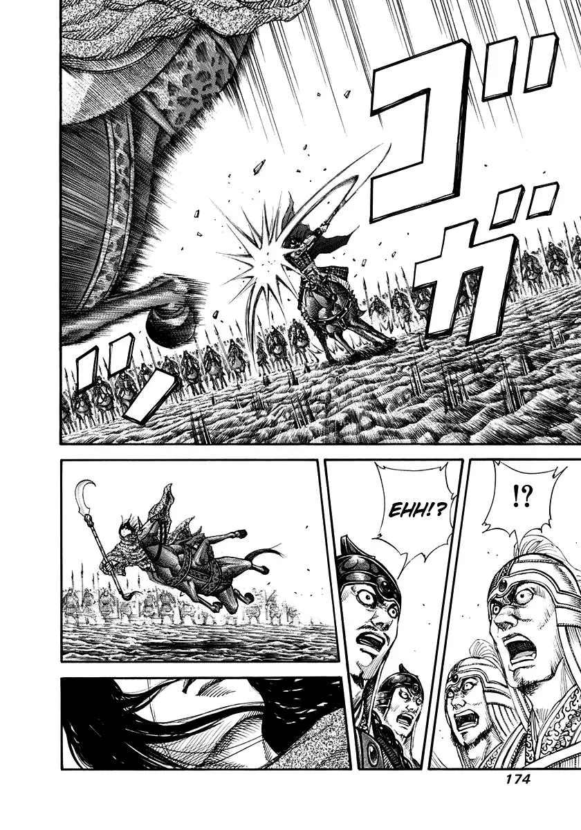 Kingdom Chapter 159