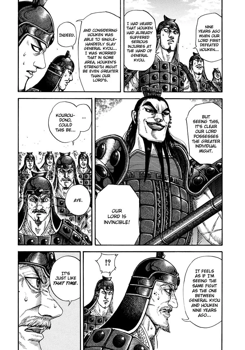 Kingdom Chapter 159