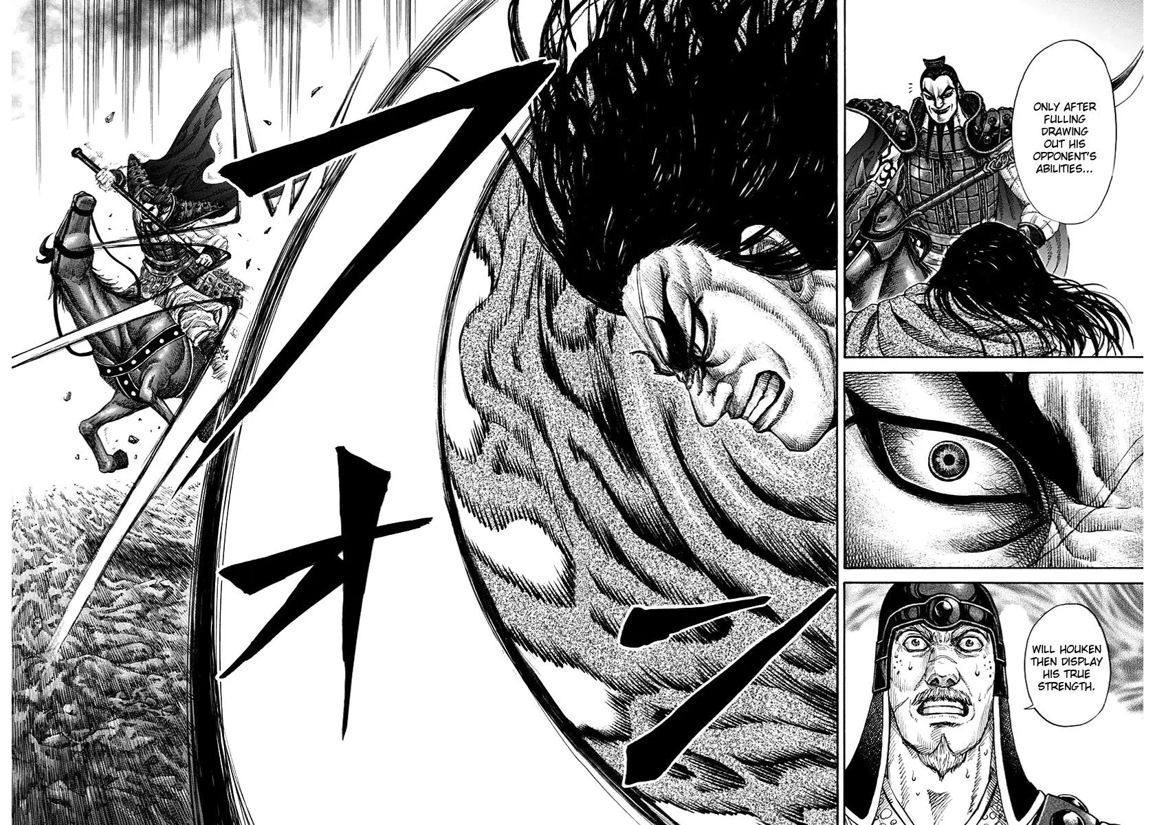 Kingdom Chapter 159