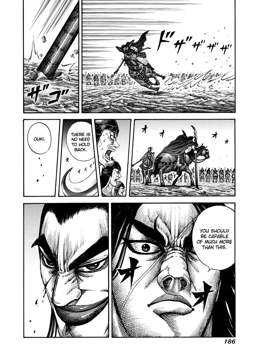 Kingdom Chapter 159
