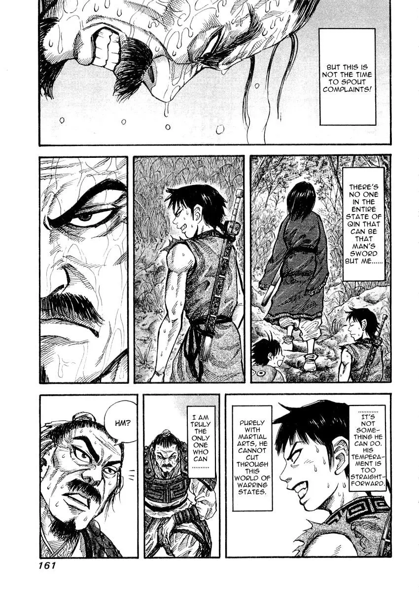 Kingdom Chapter 16