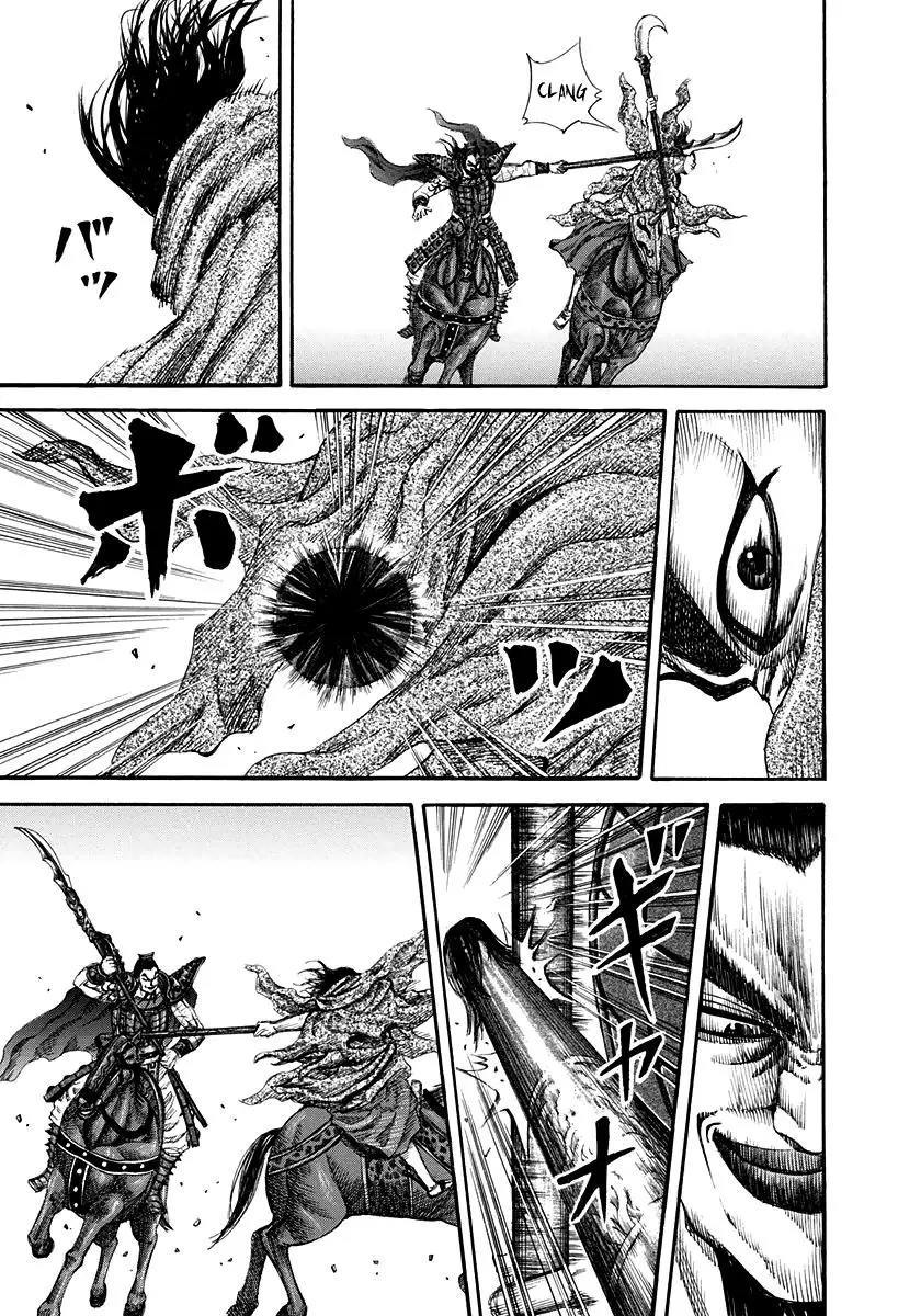 Kingdom Chapter 161