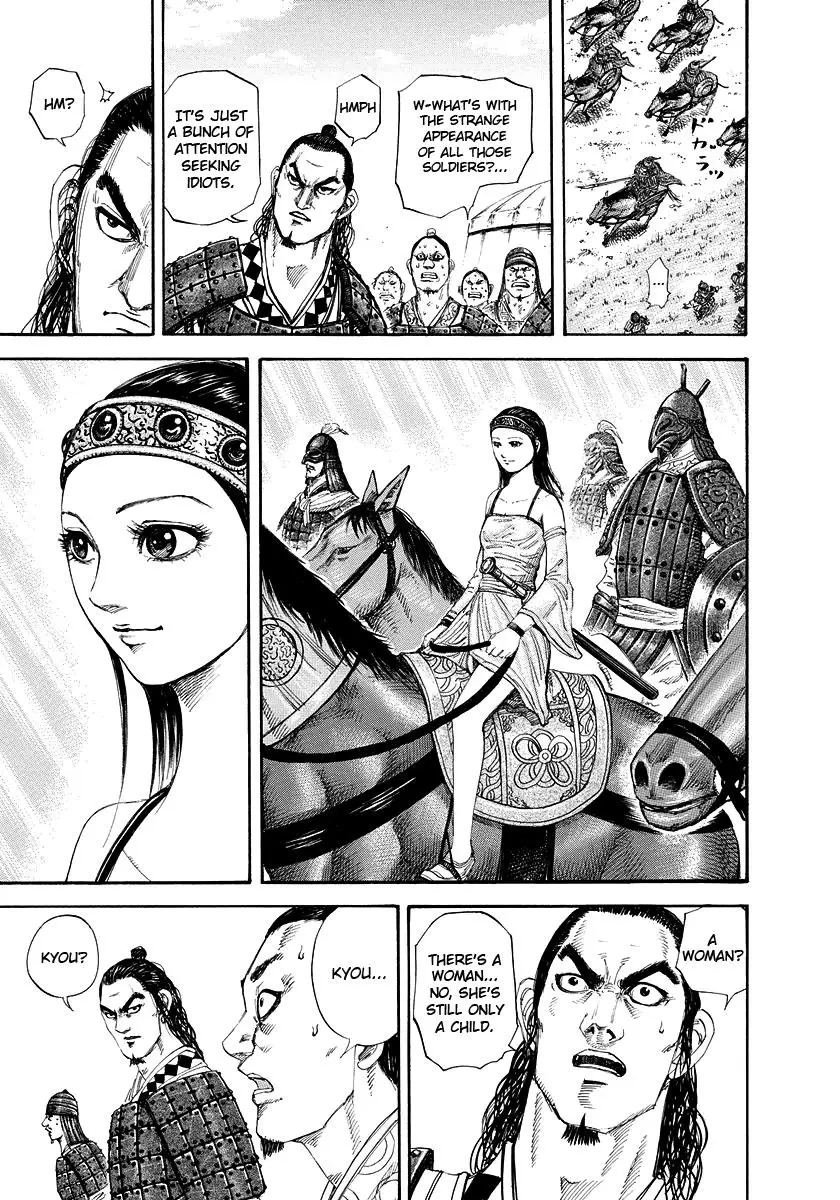 Kingdom Chapter 164