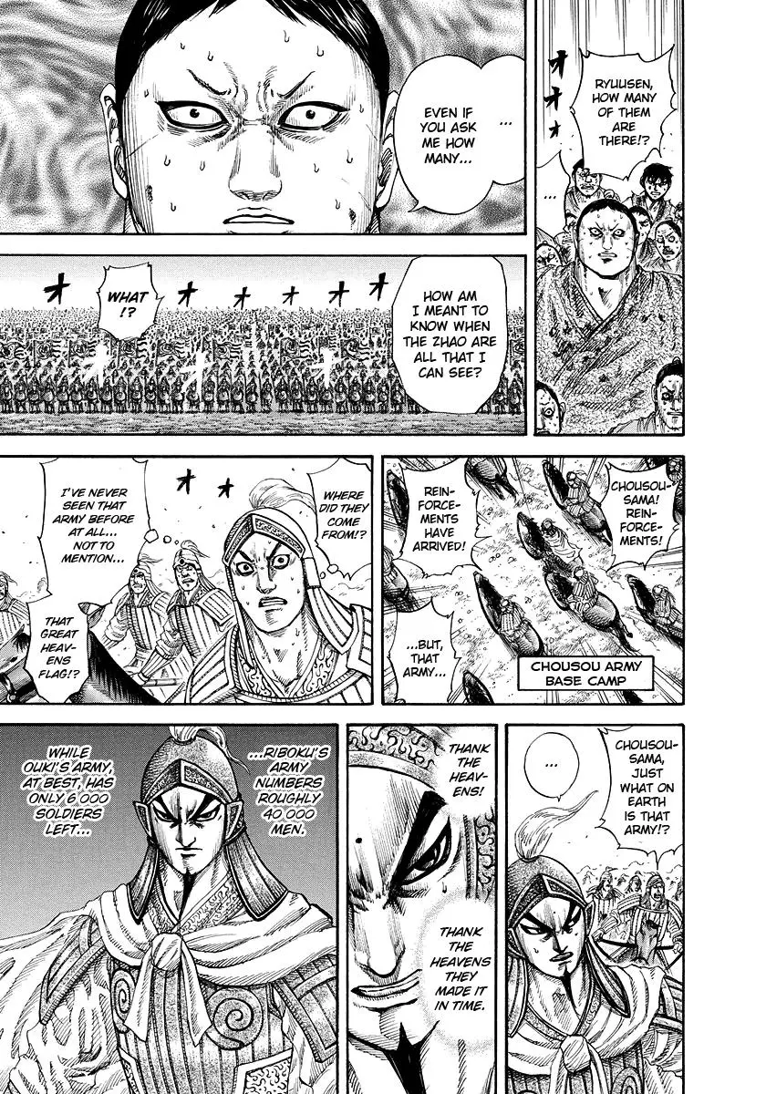 Kingdom Chapter 165