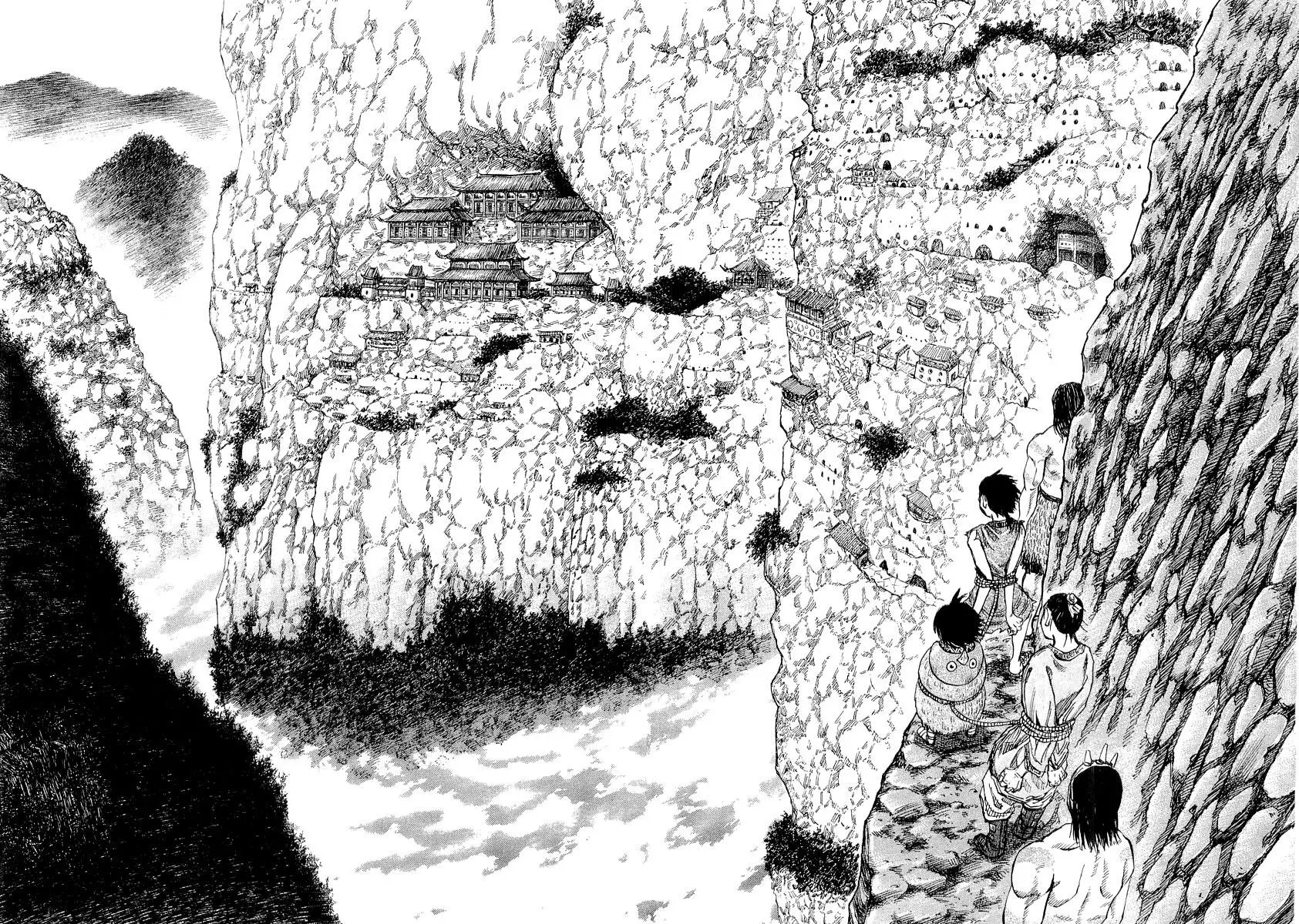 Kingdom Chapter 17