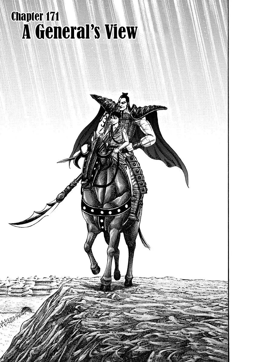 Read Kingdom - Chapter 171 - www.readkingdomfree.com | Image 1