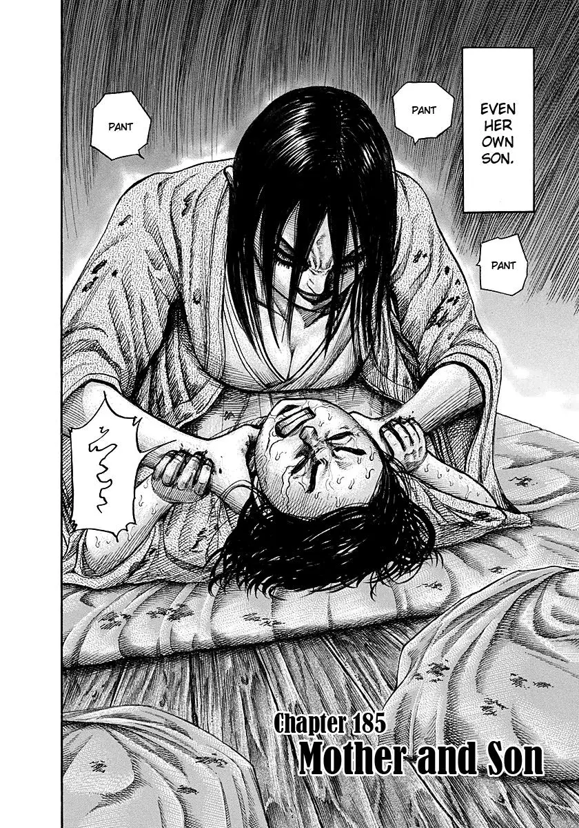 Kingdom Chapter 184