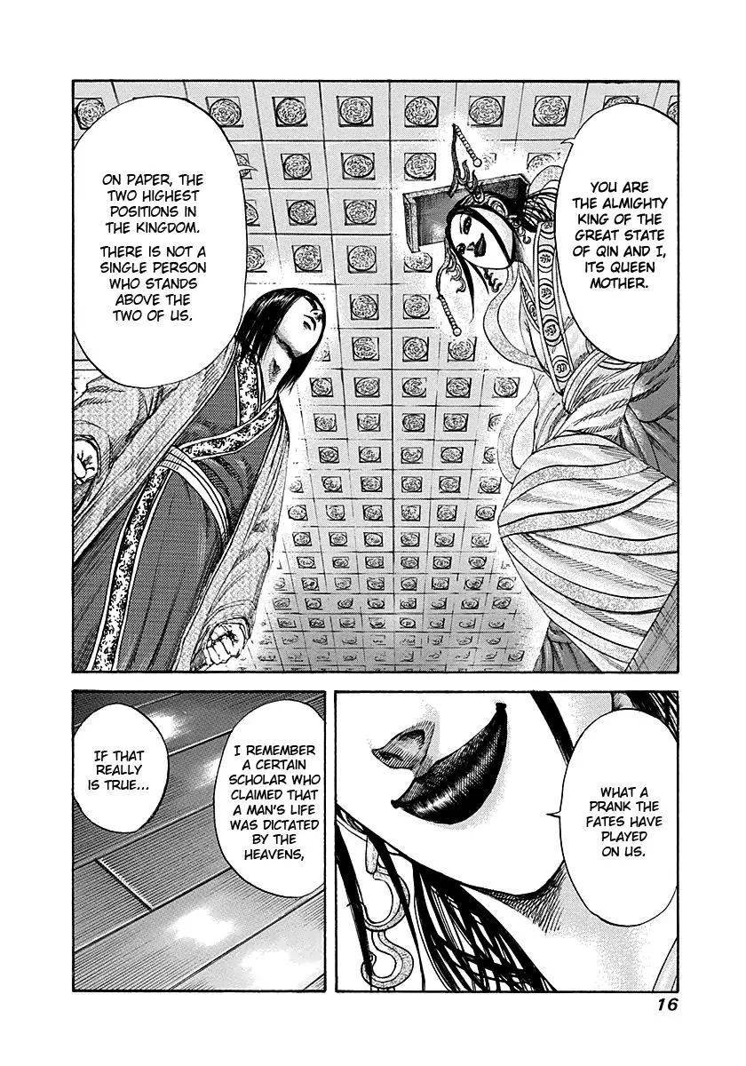 Kingdom Chapter 184