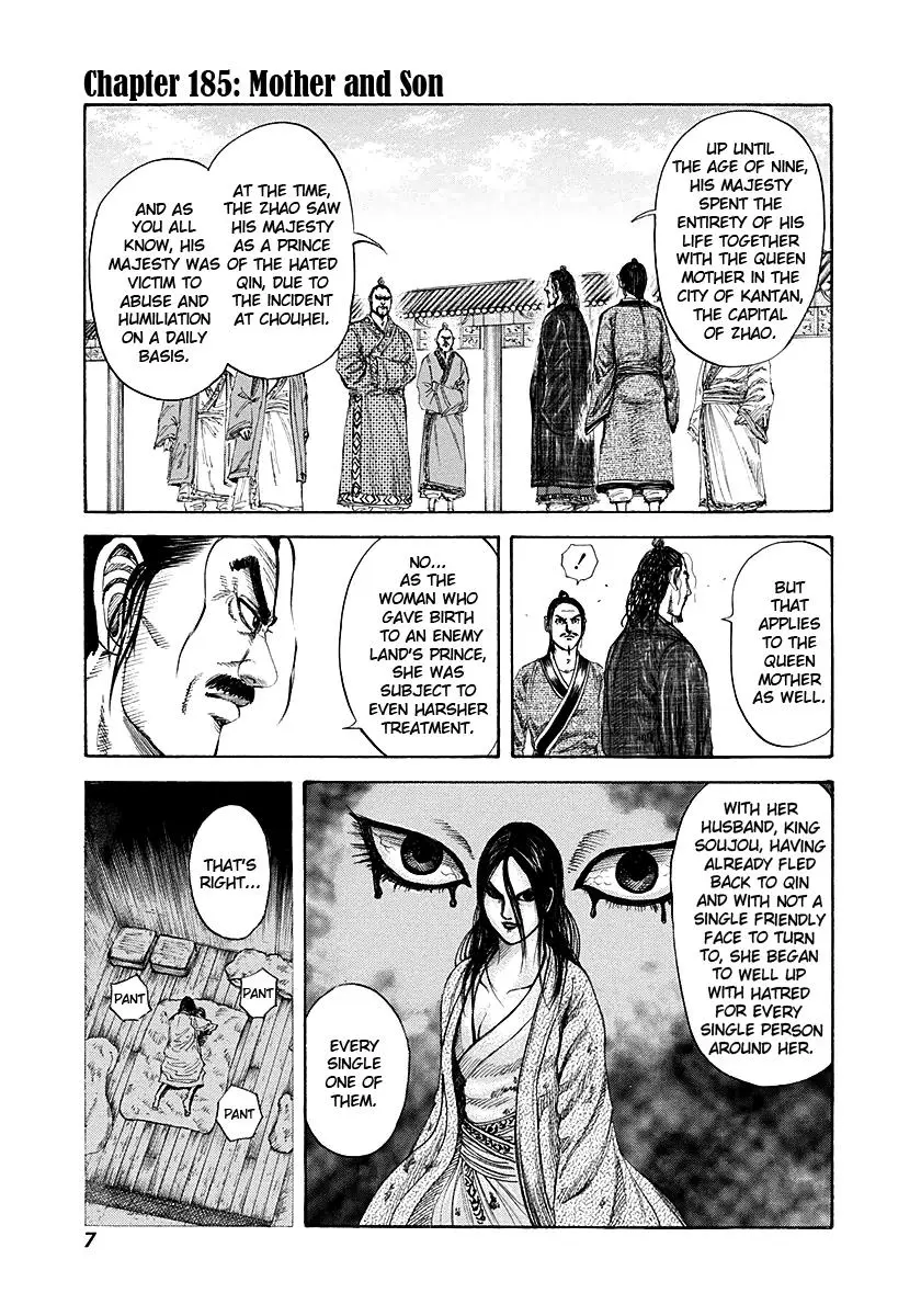 Kingdom Chapter 185