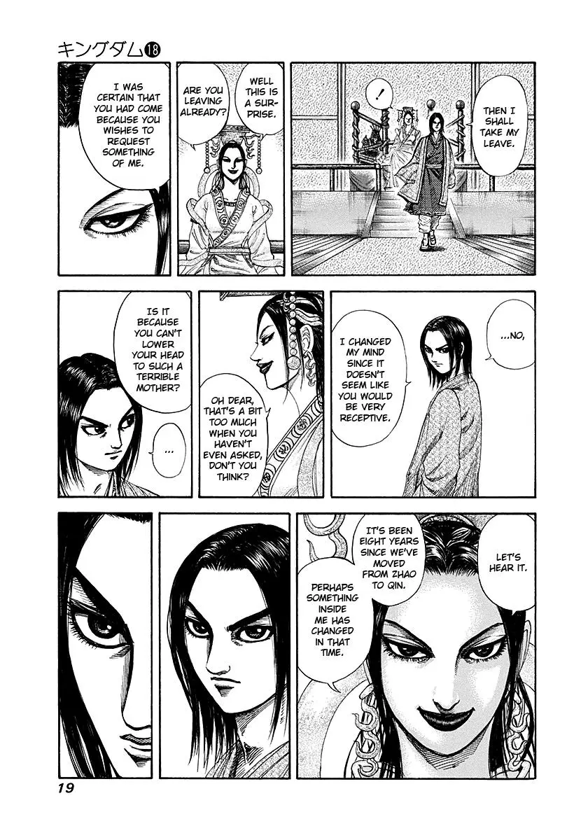 Kingdom Chapter 185