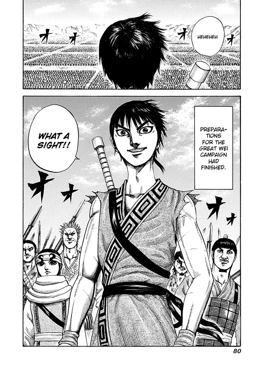 Kingdom Chapter 187