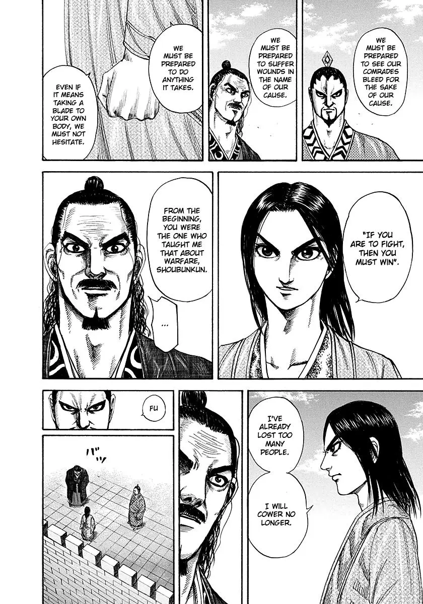 Kingdom Chapter 188