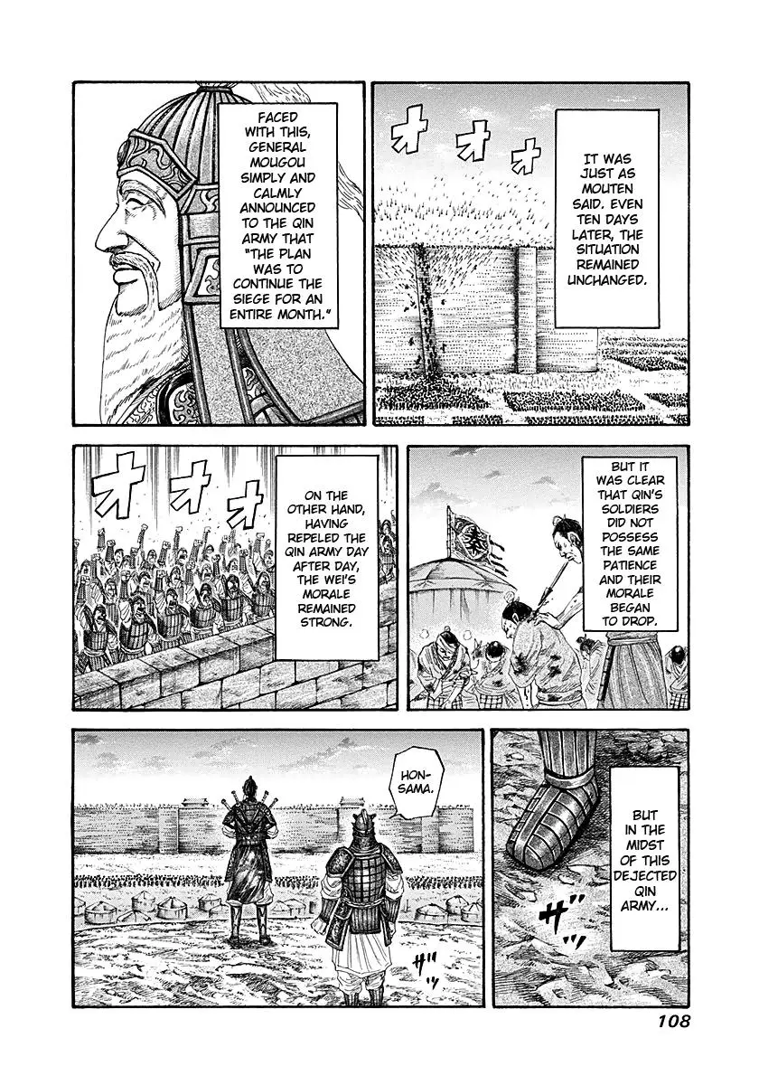 Kingdom Chapter 189