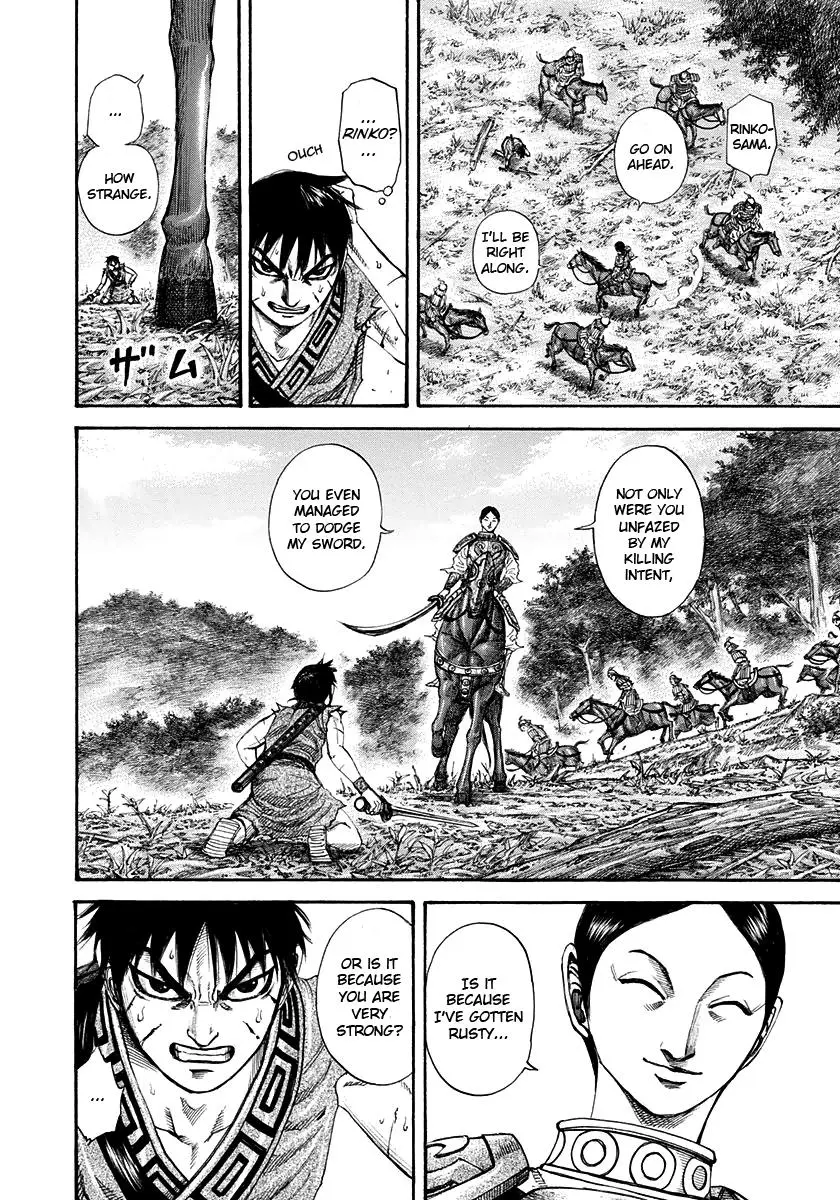 Kingdom Chapter 196